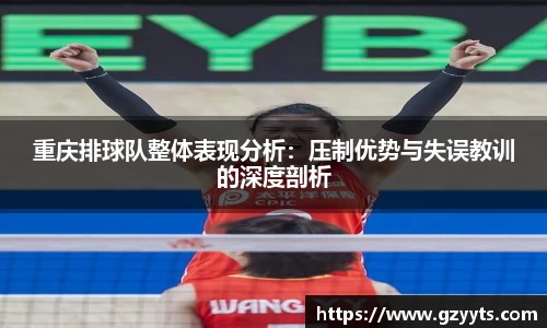 必一运动b-sports