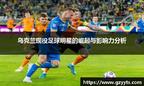 必一运动b-sports