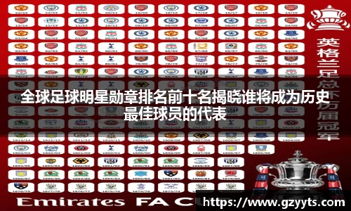 必一运动b-sports平台